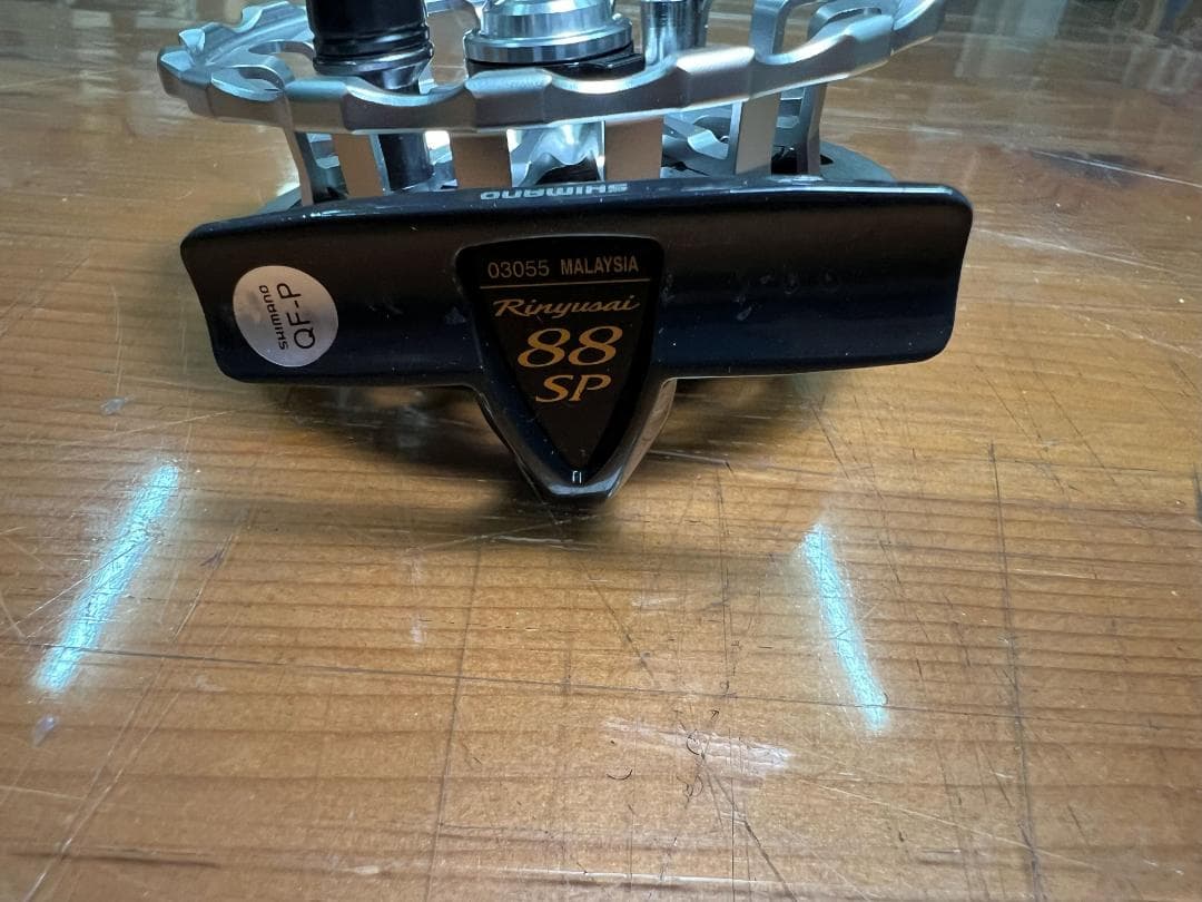 SHIMANO リンユウサイ88SPECIAL