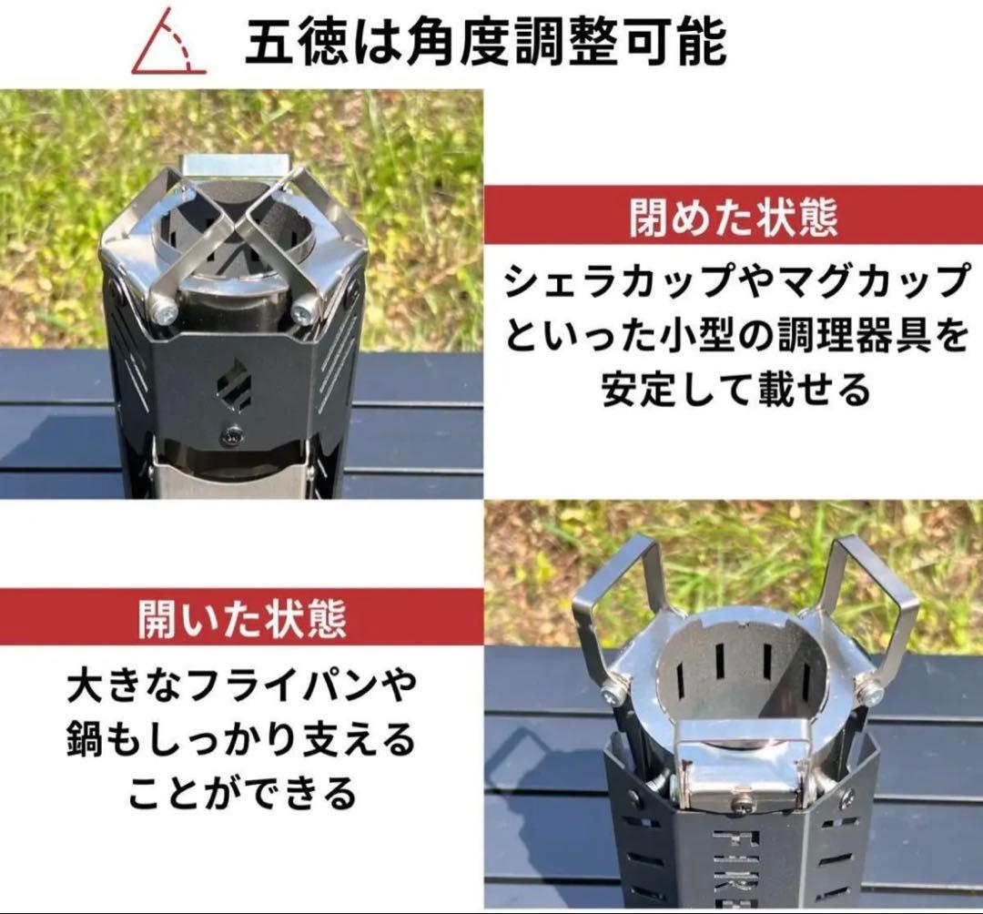 ロケットストーブ FireBeast11
