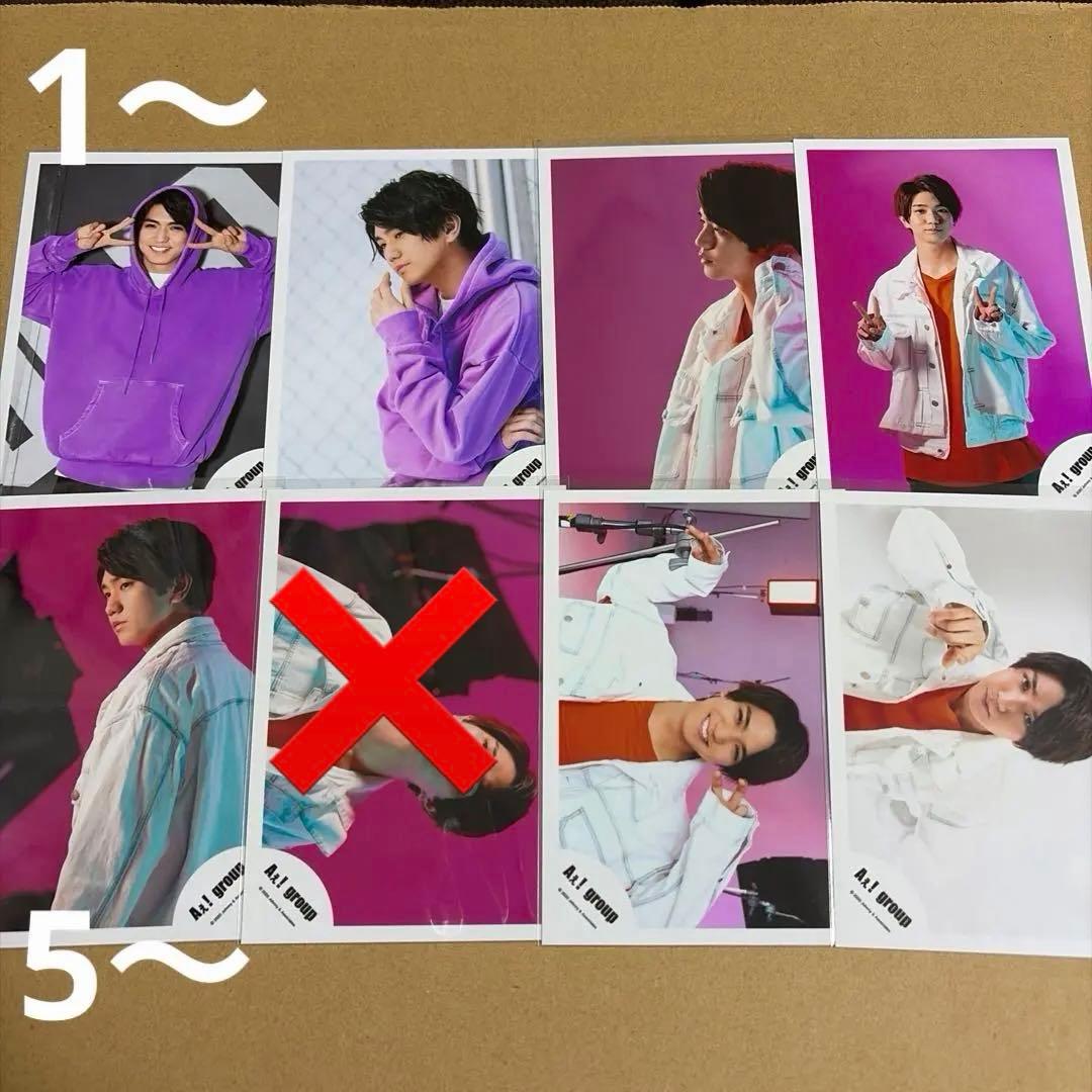 Aぇ! group 正門良規 公式写真セット①