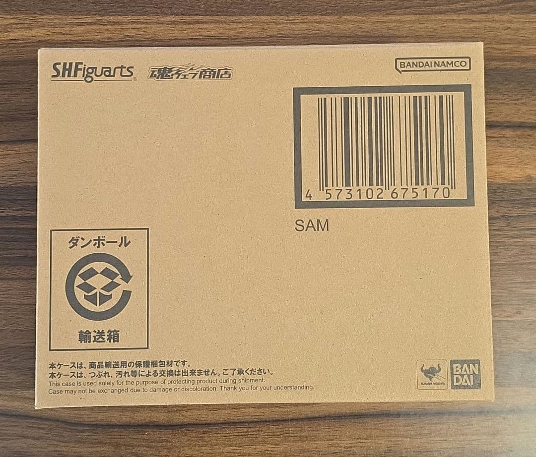 S.H.Figuarts サム 崩壊スターレイル　フィギュア