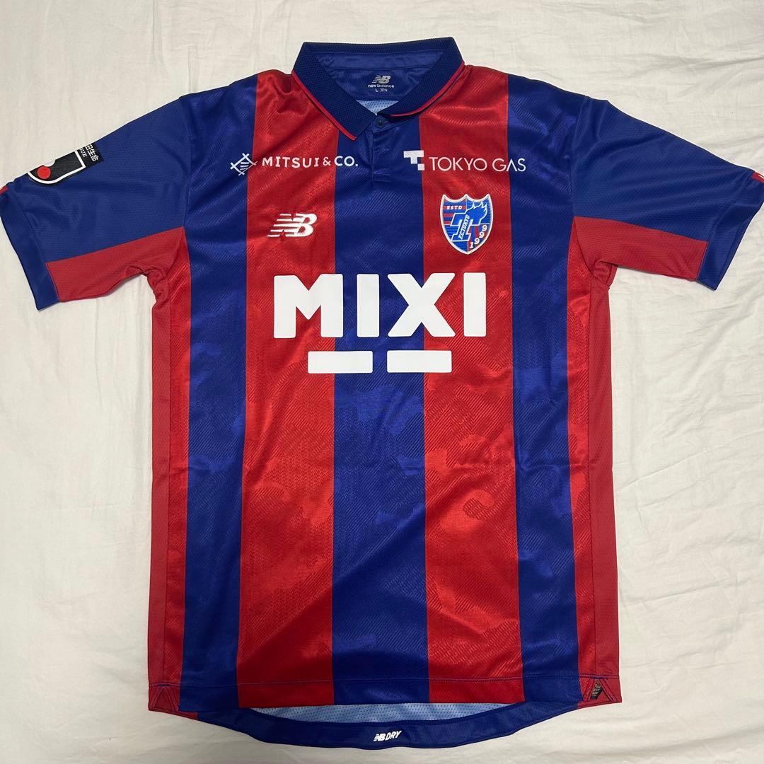【新品】FC東京 松木玖生 オーセン Lサイズ