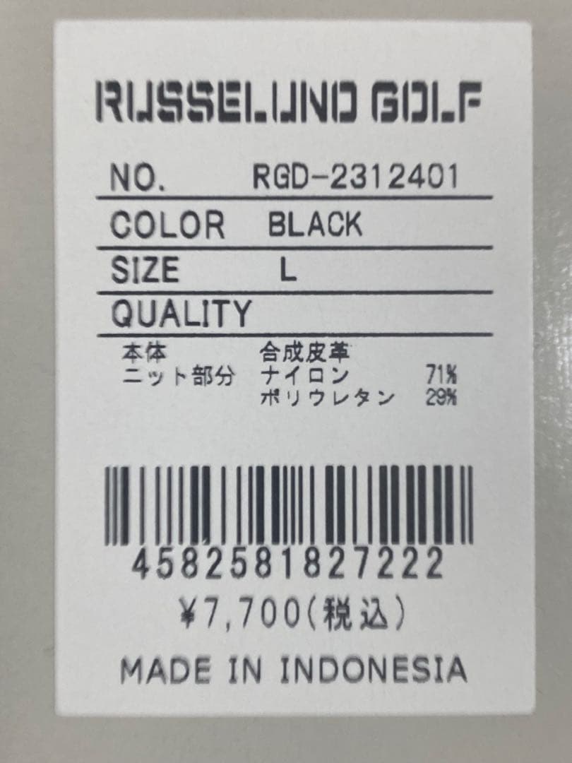 Russeluno ゴルフグローブ Lサイズ グレー/ブラック
