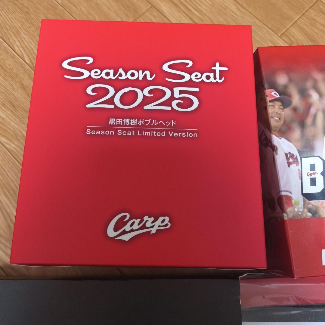 カープ　特典　3点セット　限定品　黒田博樹　新井貴浩