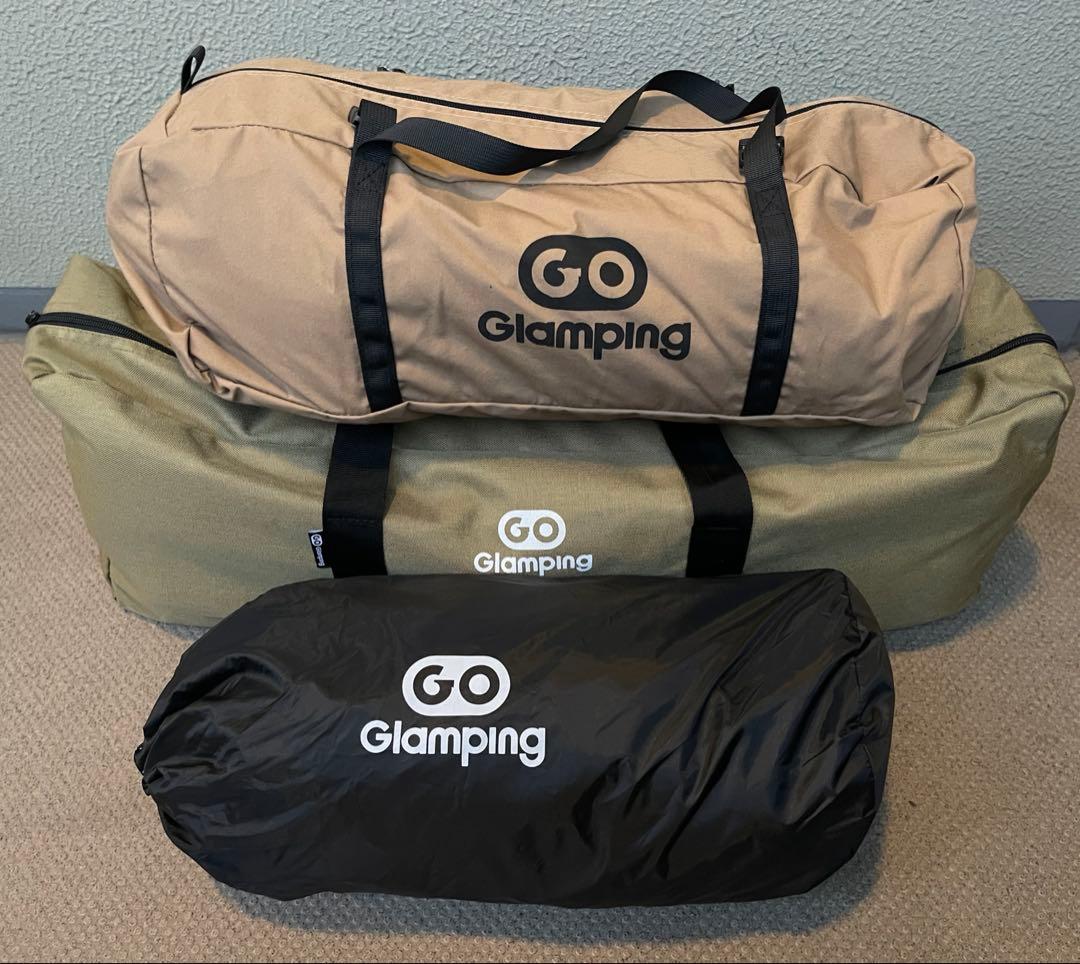 GoGlamping SKY EYE CT PLUS 3点セット