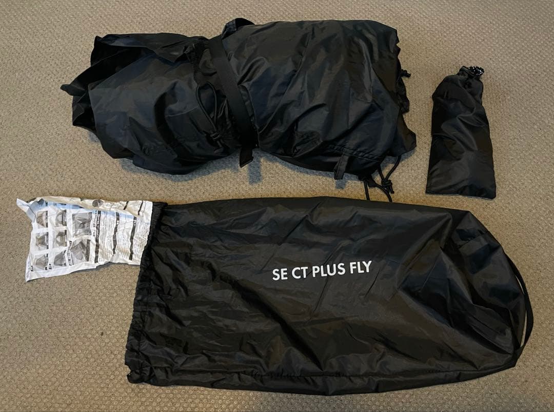 GoGlamping SKY EYE CT PLUS 3点セット