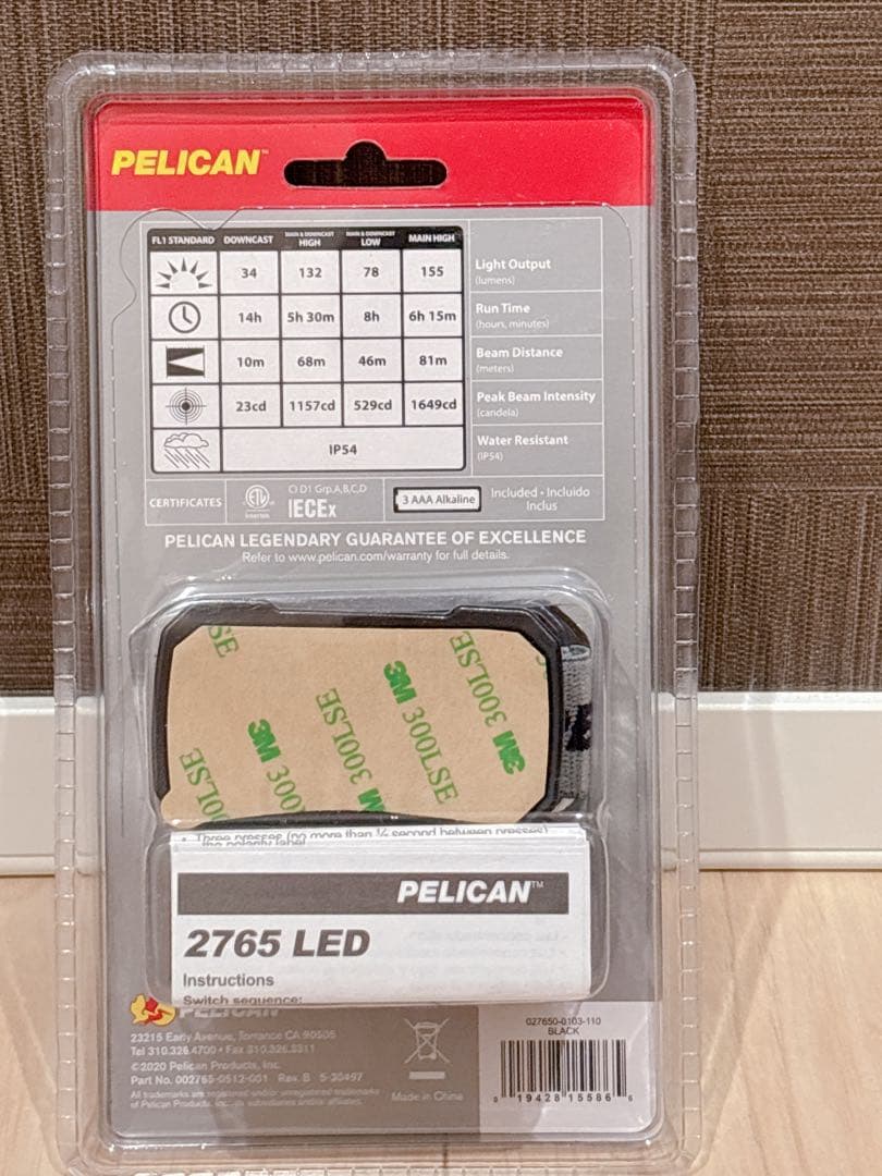 新品　PELICAN 2765 ヘッドランプ