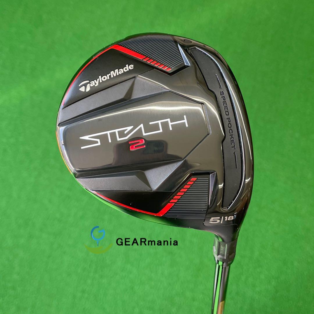 テーラーメイド ステルス2 フェアウェイウッド5番 ツアーAD CQ-6 S