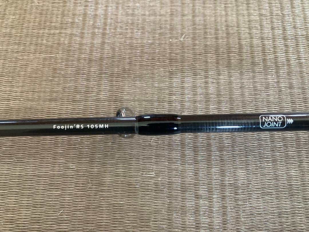 アピア　Foojin'RS BELUGA 105MH フージンrs ベルーガ