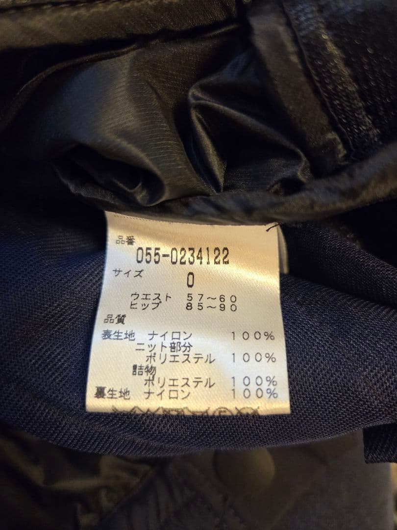 未着用　PEARLY GATES まとめ売り