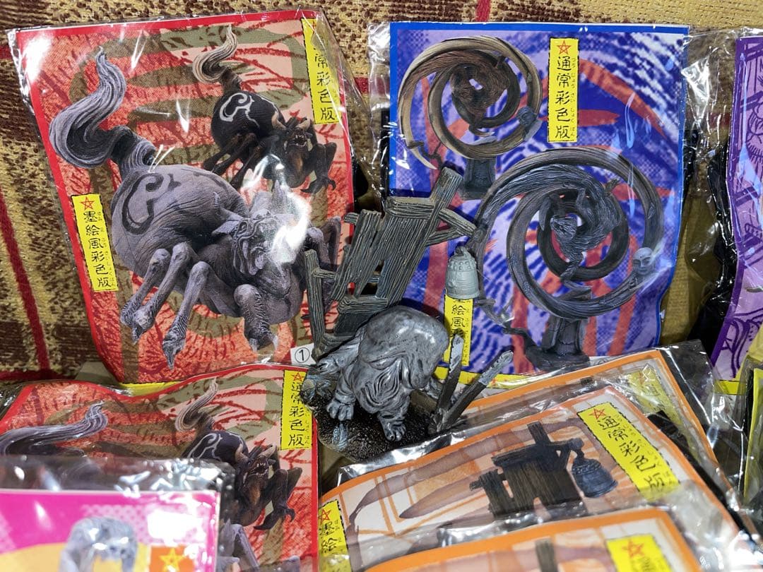 海洋堂　百鬼夜行 妖怪コレクション　18個セット　まとめ売り