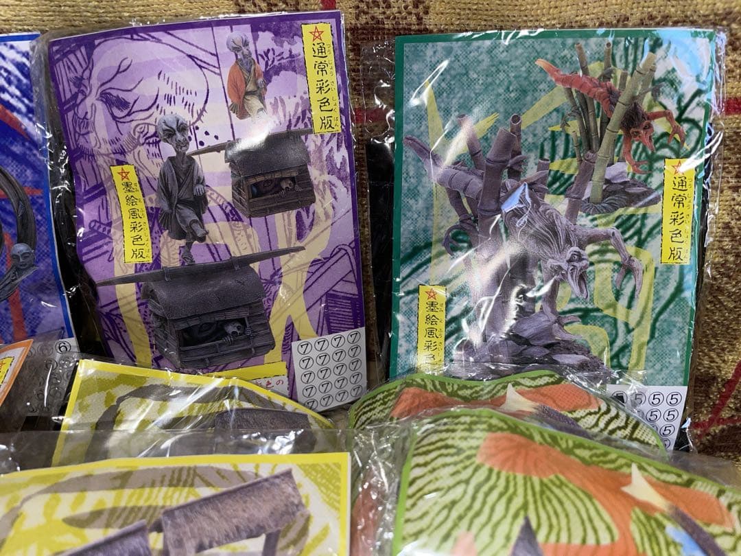 海洋堂　百鬼夜行 妖怪コレクション　18個セット　まとめ売り