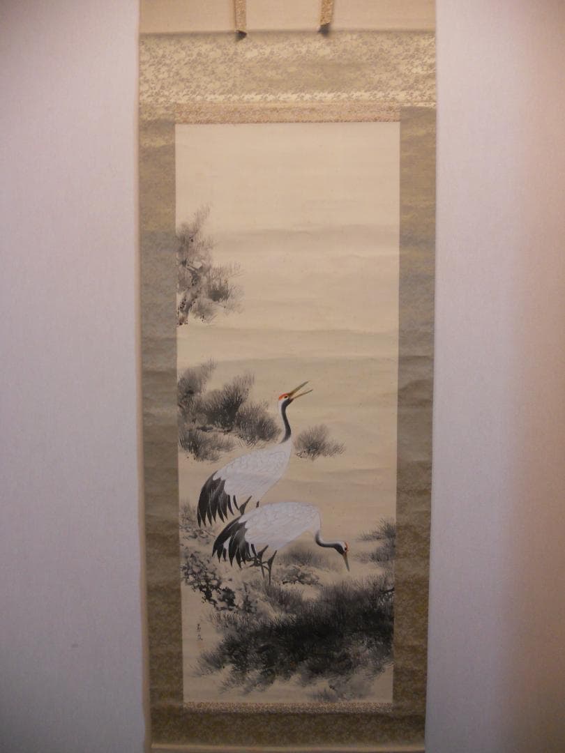 掛け軸 松村景文 老松鶴絵之図 絹本 希少 軸装 茶道具 掛軸 です。