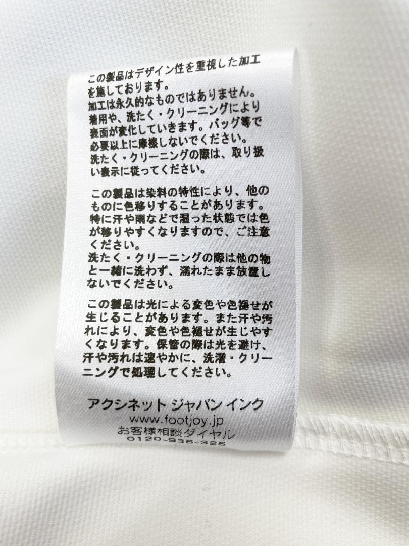 フットジョイ FootJoy ハーフジップフーディー ライトグレー/ホワイト S