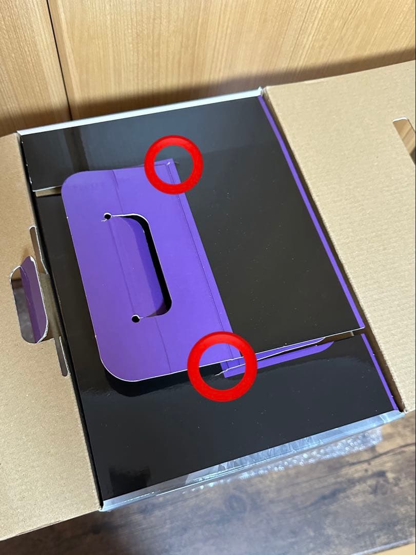 幽遊白書 戸愚呂弟