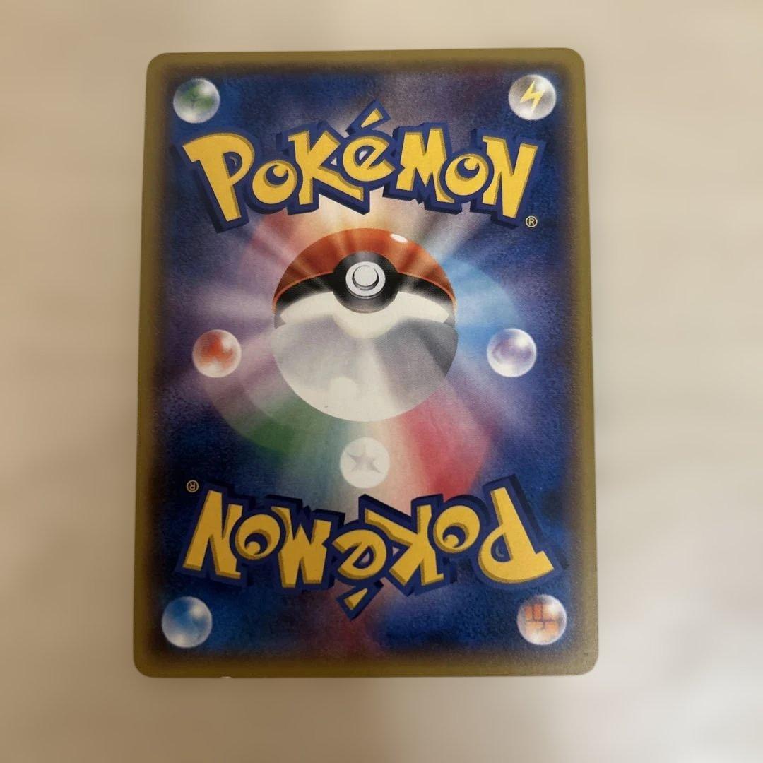 a862 ポケモンカード パラレルシティ ミラー xy