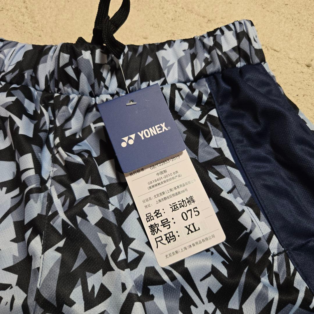 【XL】バドミントン 日本代表 ハーフパンツ 2023 柄パン YONEX