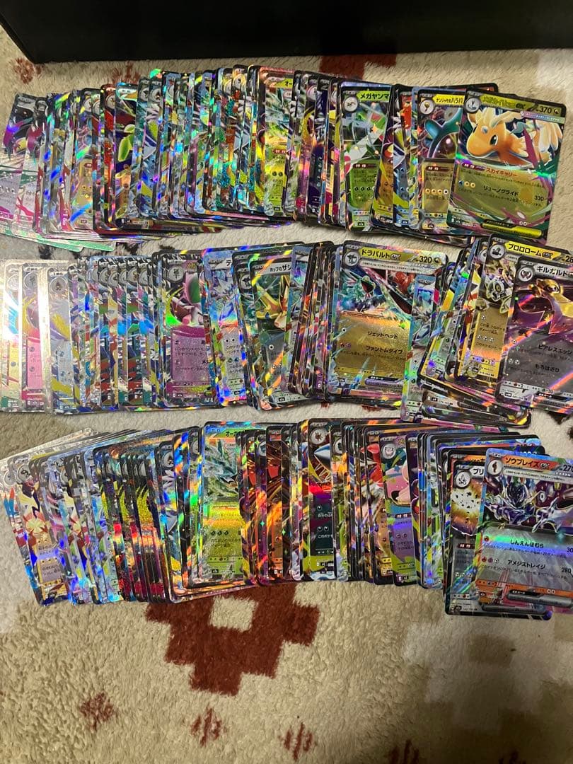 ポケモンカード　RR まとめ売り