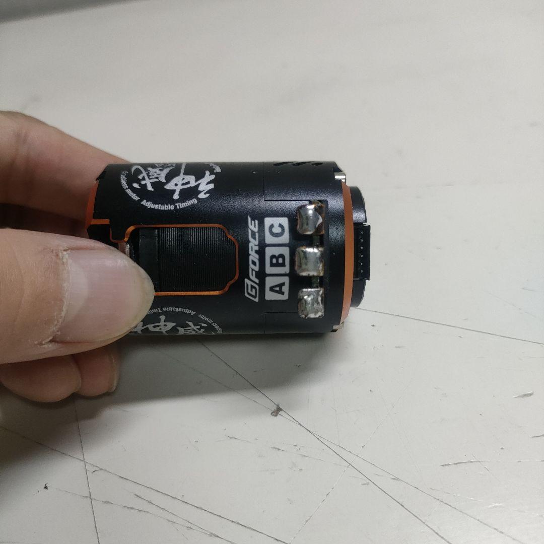 【走行少】ジーフォース神威 13.5T ブラシレスモーター