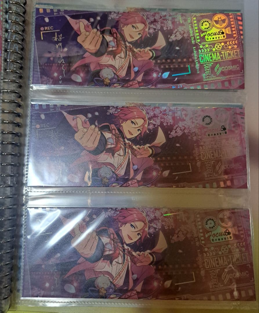 ぴーすけ あんスタ 桜河こはく まとめ売り