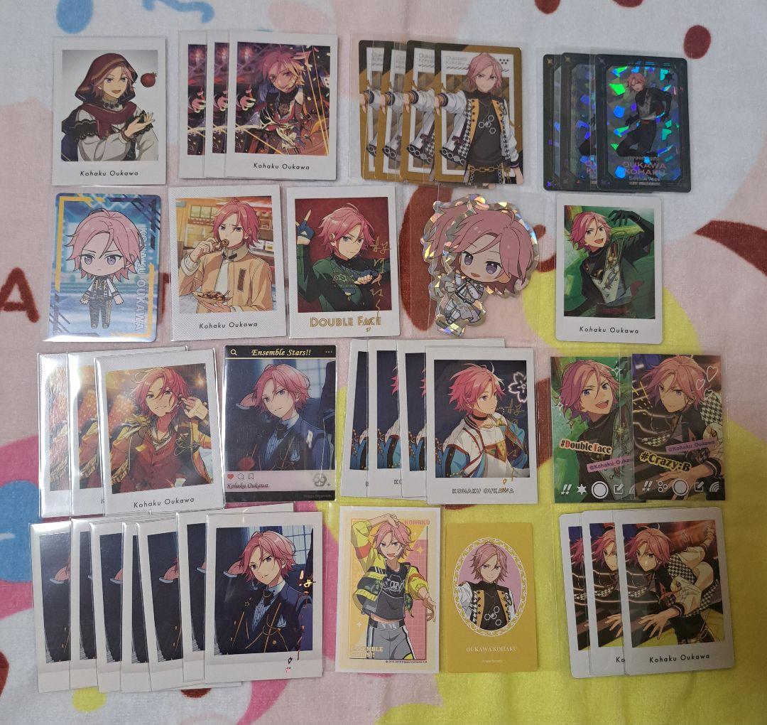 ぴーすけ あんスタ 桜河こはく まとめ売り