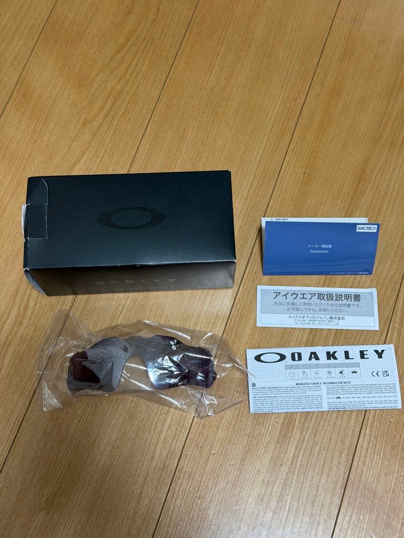 Oakley AOO9208LS Radar Ev Path 交換用レンズ