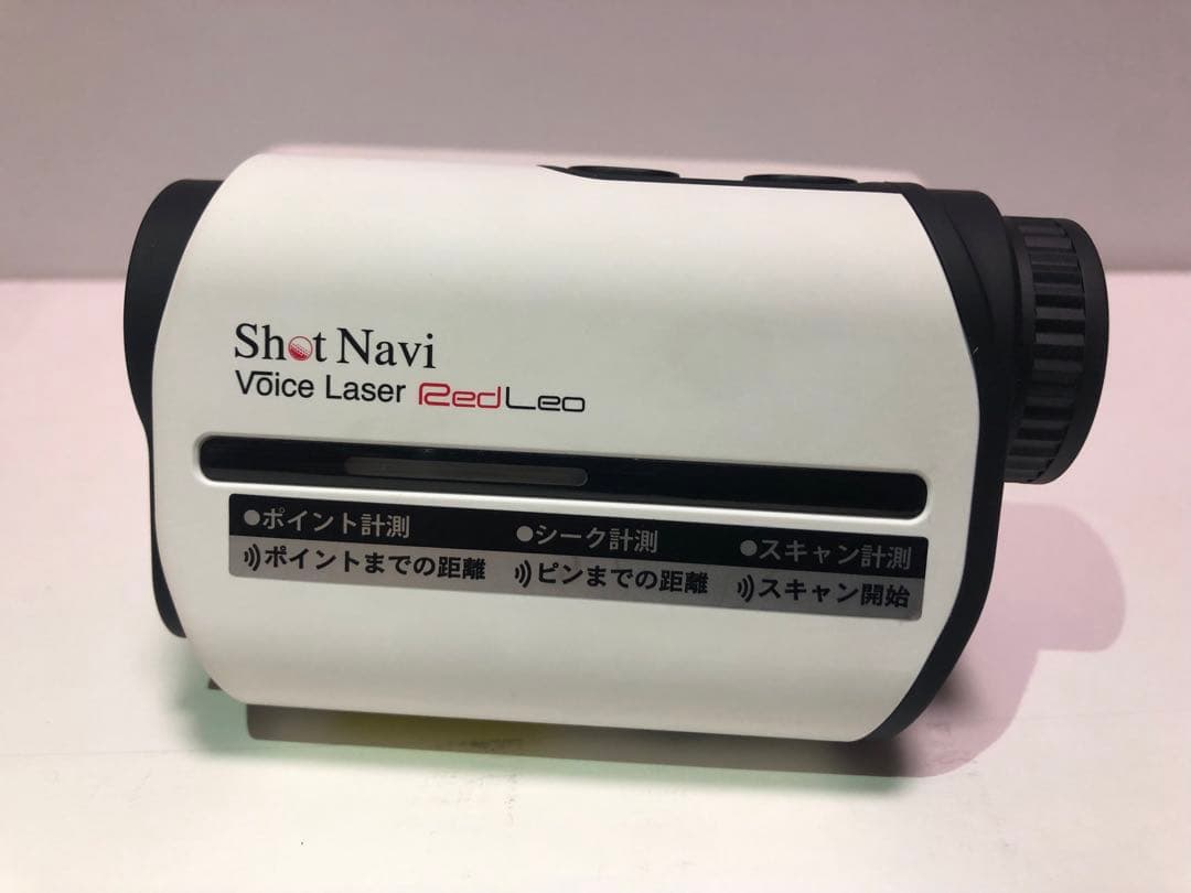 ショットナビVoice Laser Red Leo WHボイスレーザーレッドレオ