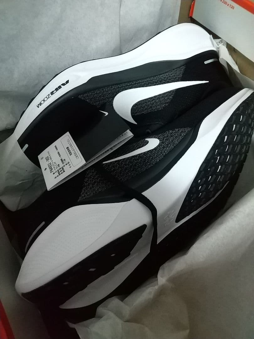 Nike Air Zoom ペガサス41 【ワイド】28.0cm タグ付属