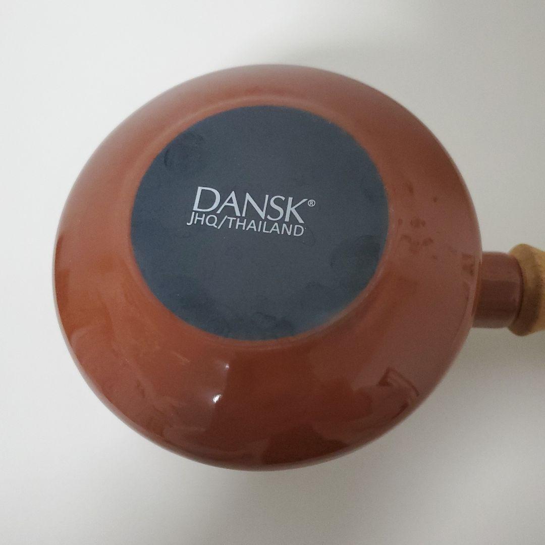DANSK ダンスク バターウォーマー 　ホーロー　鍋　9.5cm　ブラウン