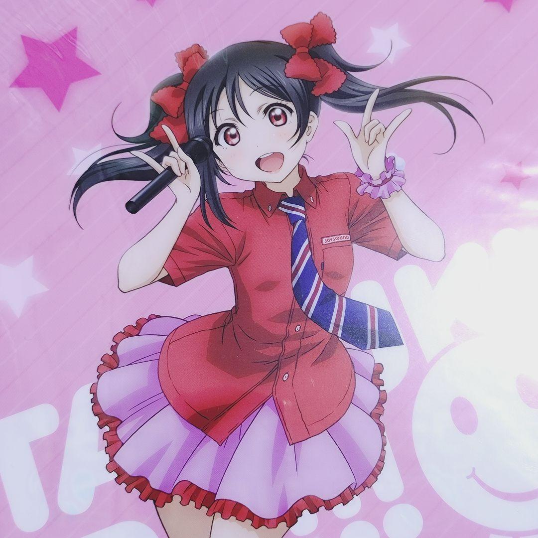 限定品　ラブライブ！ 矢澤にこ クリアファイル