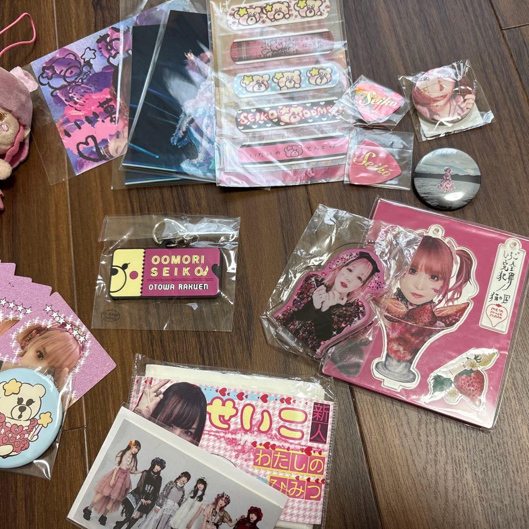 【非売品含む】大森靖子　グッズ【まとめ売り】