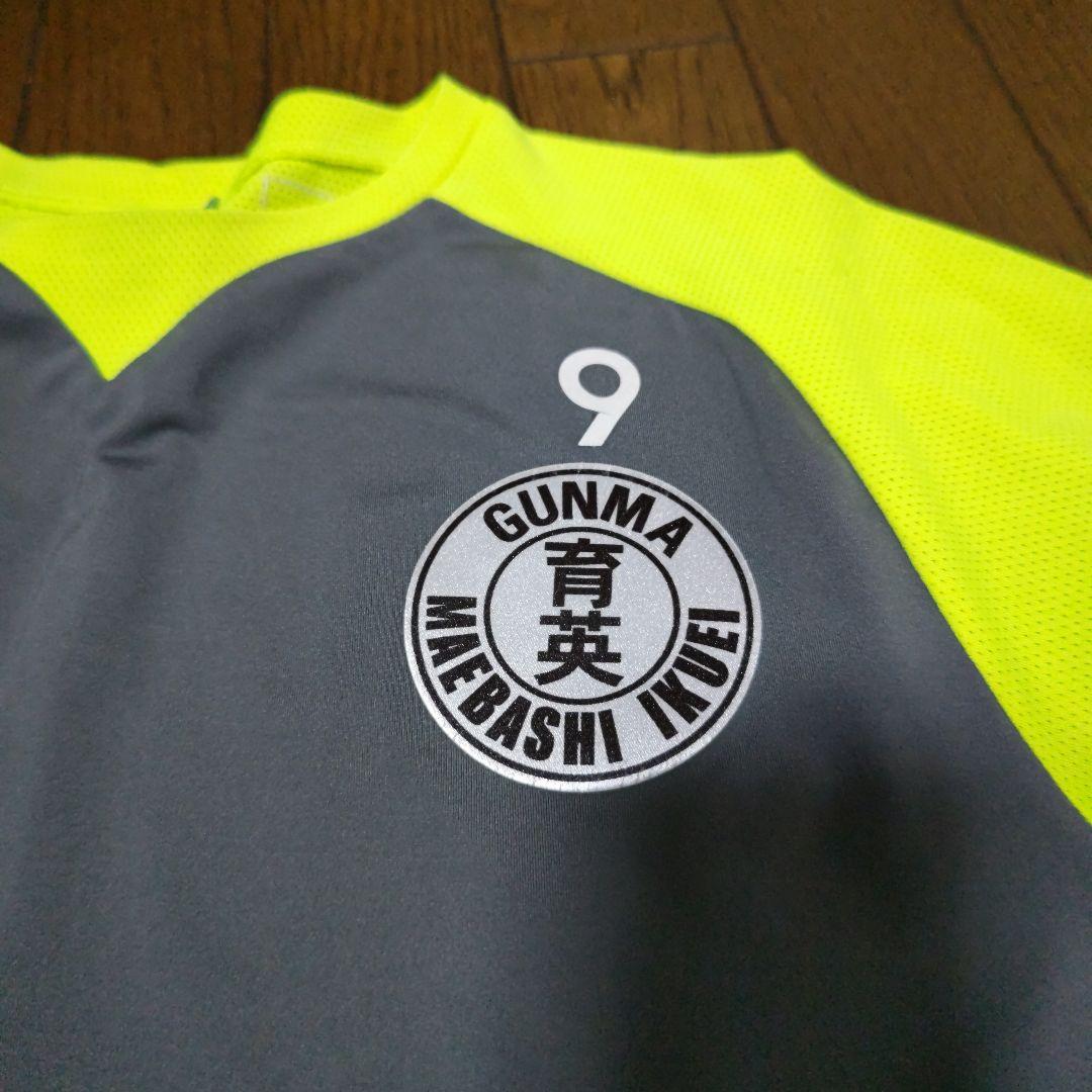サッカーウェア　前橋育英高校　長袖シャツ　М