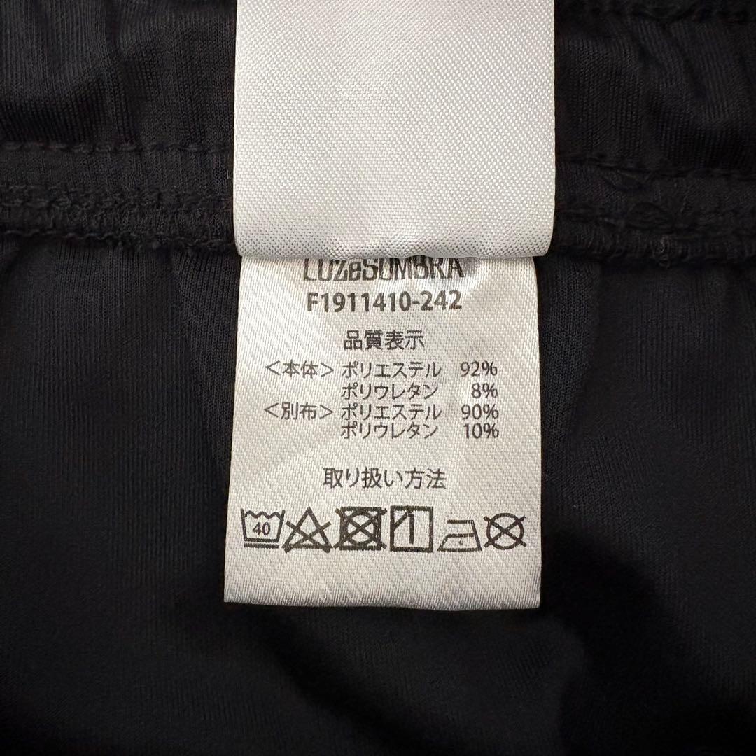 【美品Sサイズ】ルースイソンブラ ストレッチ スリムフィットパンツ フットサル