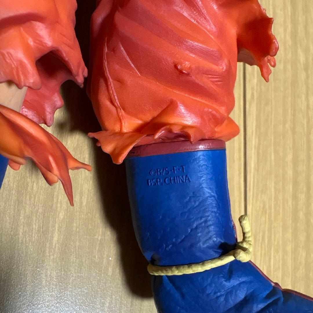ドラゴンボール 一番くじ EXTREME SAIYAN ラストワン賞 孫悟空