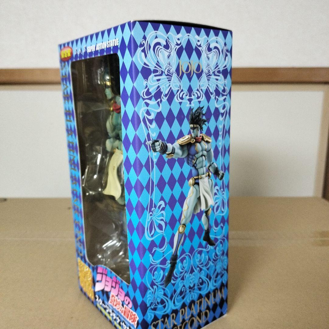 超像可動ジョジョの奇妙な冒険 空条承太郎 セカンド & スタープラチナ セカンド