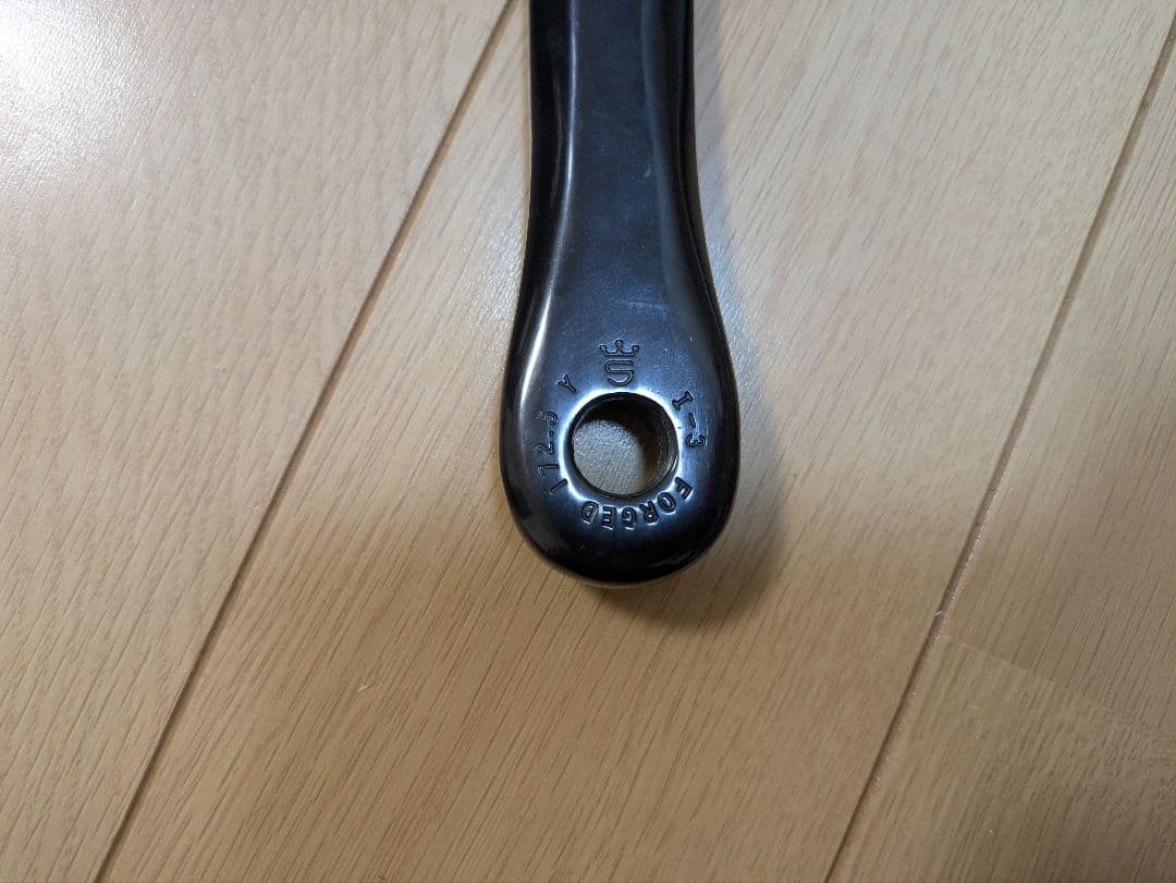 Sugino Messenger クランクセット 44T