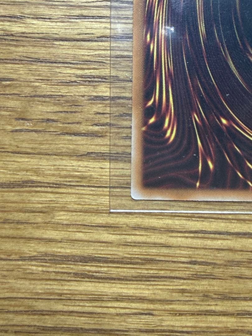 遊戯王 マルチャミーフワロス プリシク　　プリズマティックシークレットレア