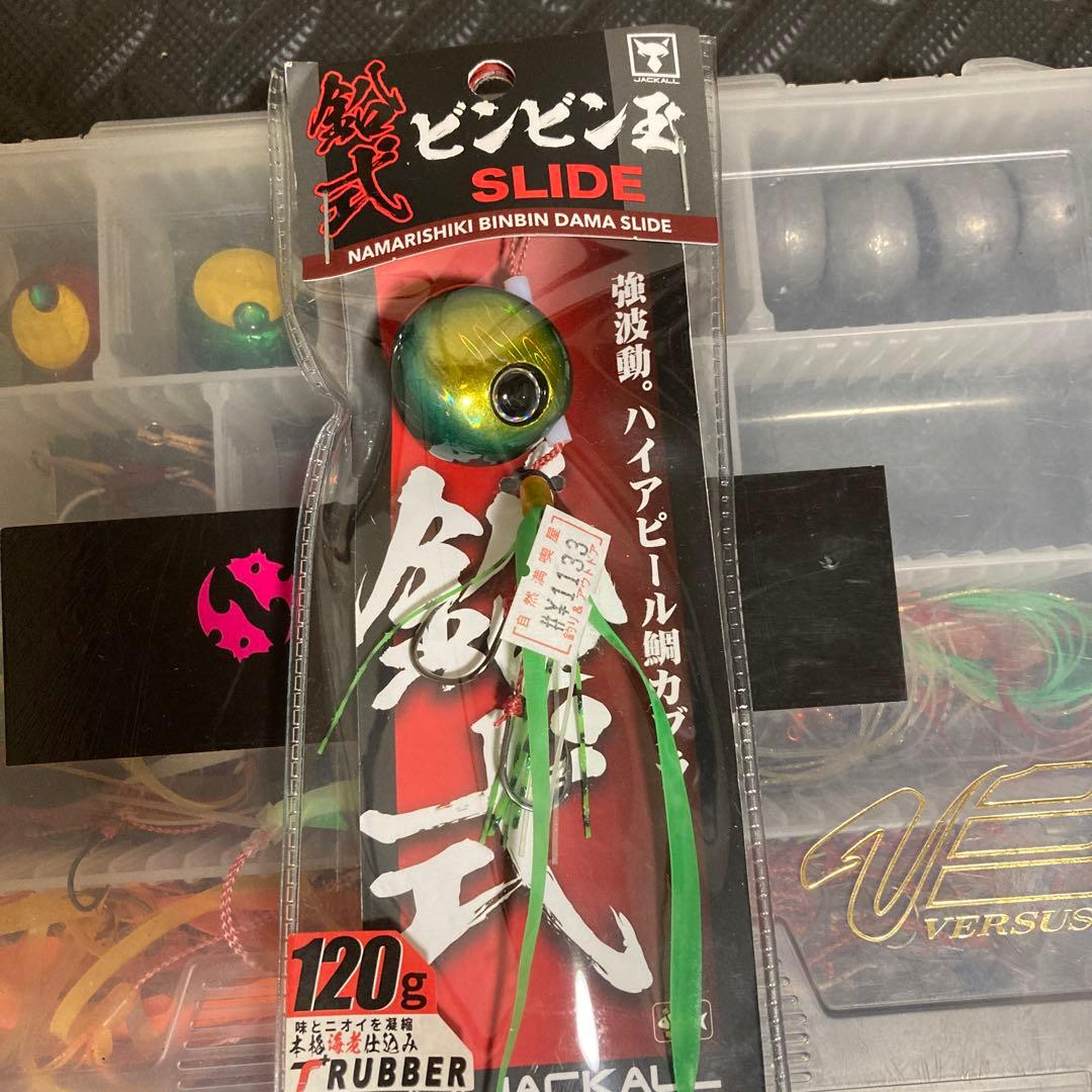 タイラバ引退セット