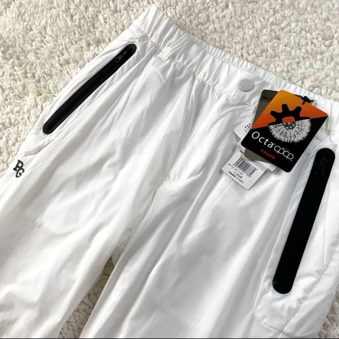 【タグ付新品】パーリーゲイツ 人気 ジョガーパンツ 保温　裏起毛　0