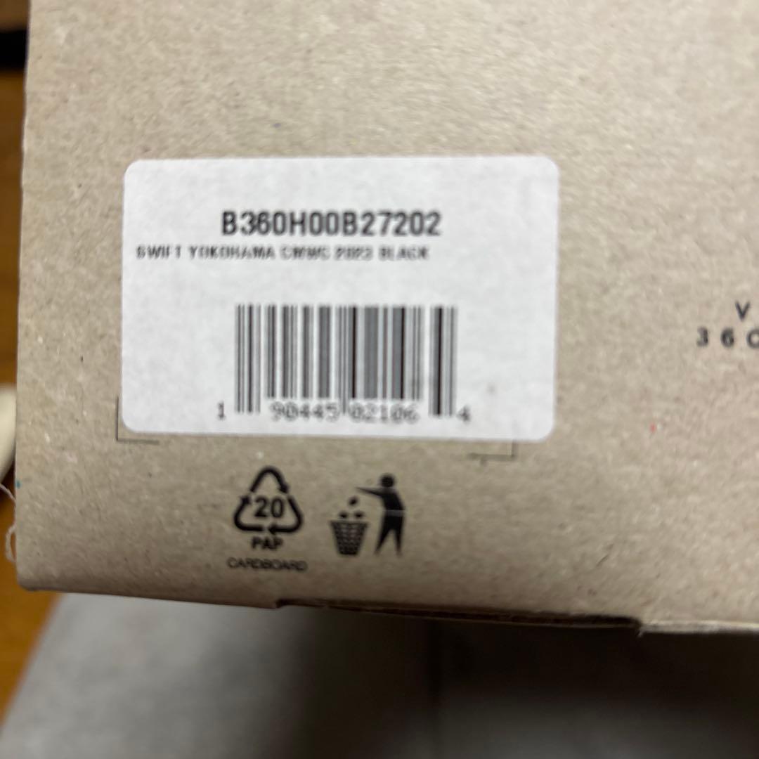 BROOKS B17 cmwc2023ブラックサドル