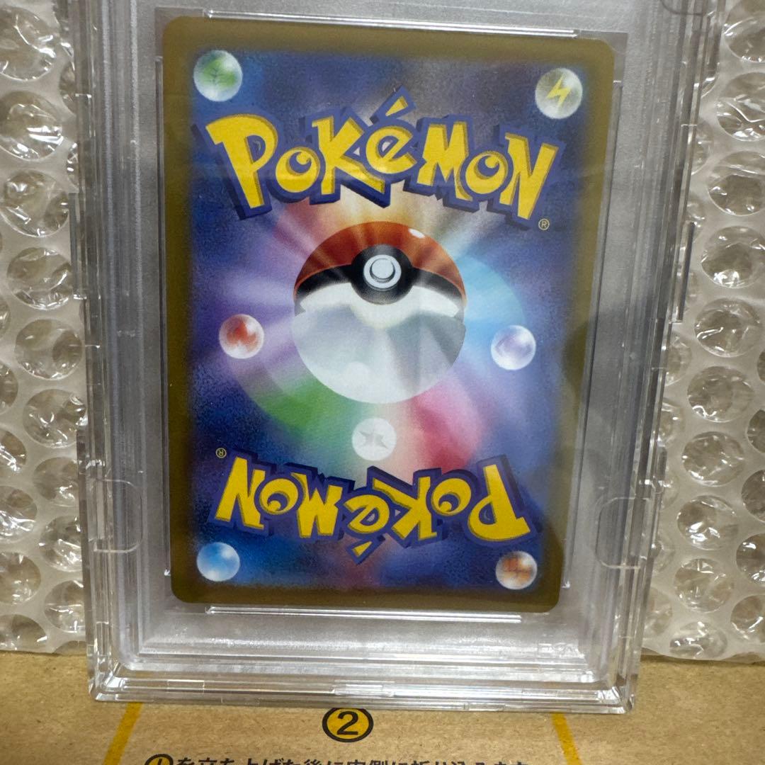 ブラッキーV SR イーブイヒーローズ PSA10 S6a
