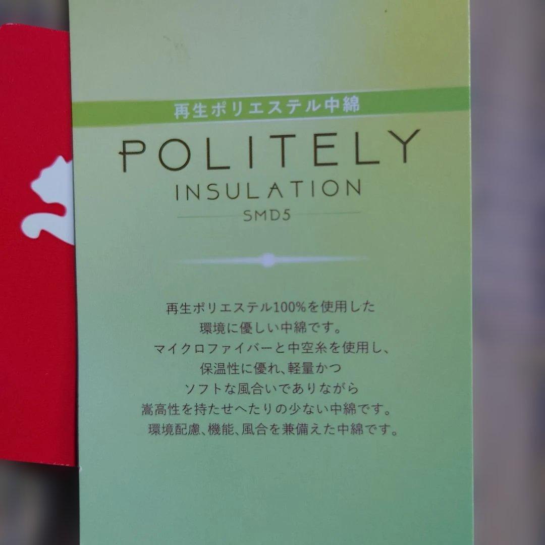 プーマ　ゴルフ：メンズ：Lサイズ：中綿ジャケット AOP 撥水 FZ ブルゾン