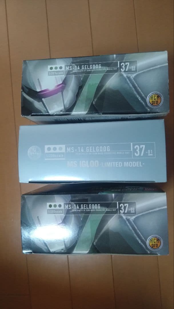 HCM pro MS-14ゲルググ MS IGLOO 3体セット
