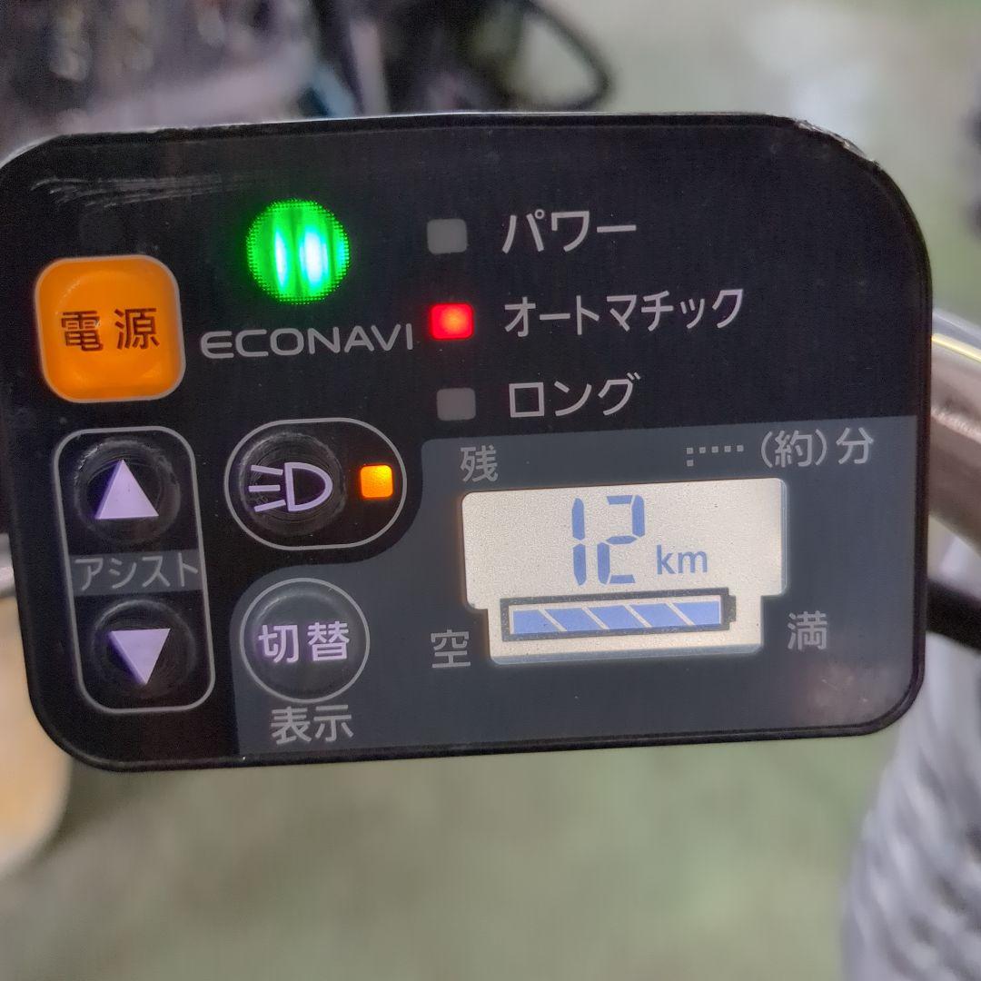 値下げ中！[674]送料無料 パナソニック VIVI DX 電動アシスト自転車