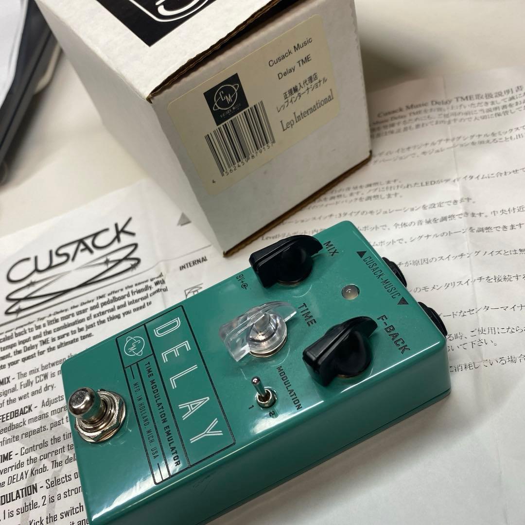 ギター Cusack music Delay TME
