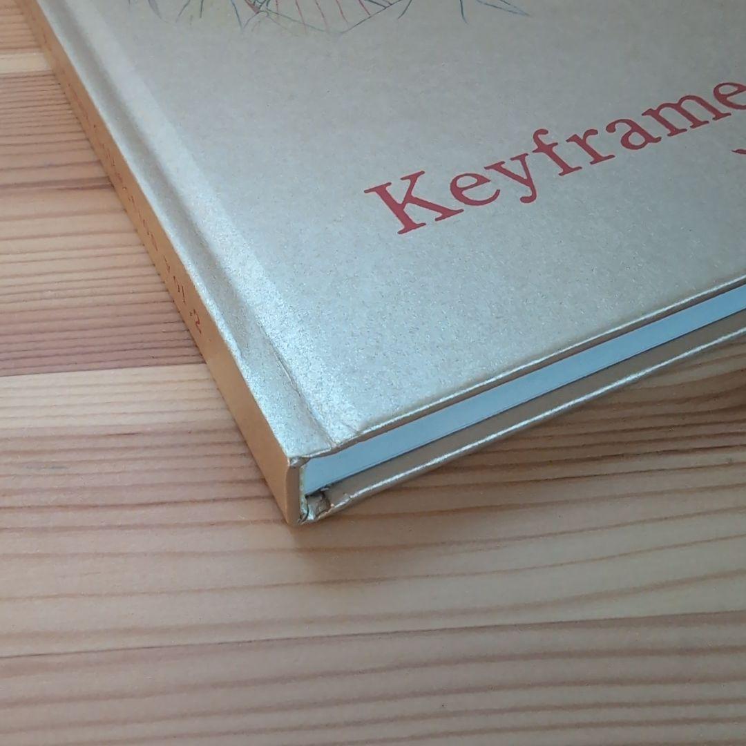 劇場版ヴァイオレットエヴァーガーデン　Keyframes Collection