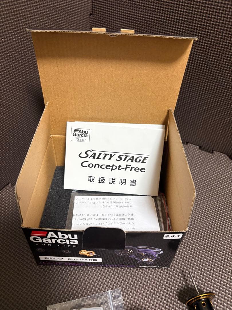 Abu Garcia ベイトリール (海用）