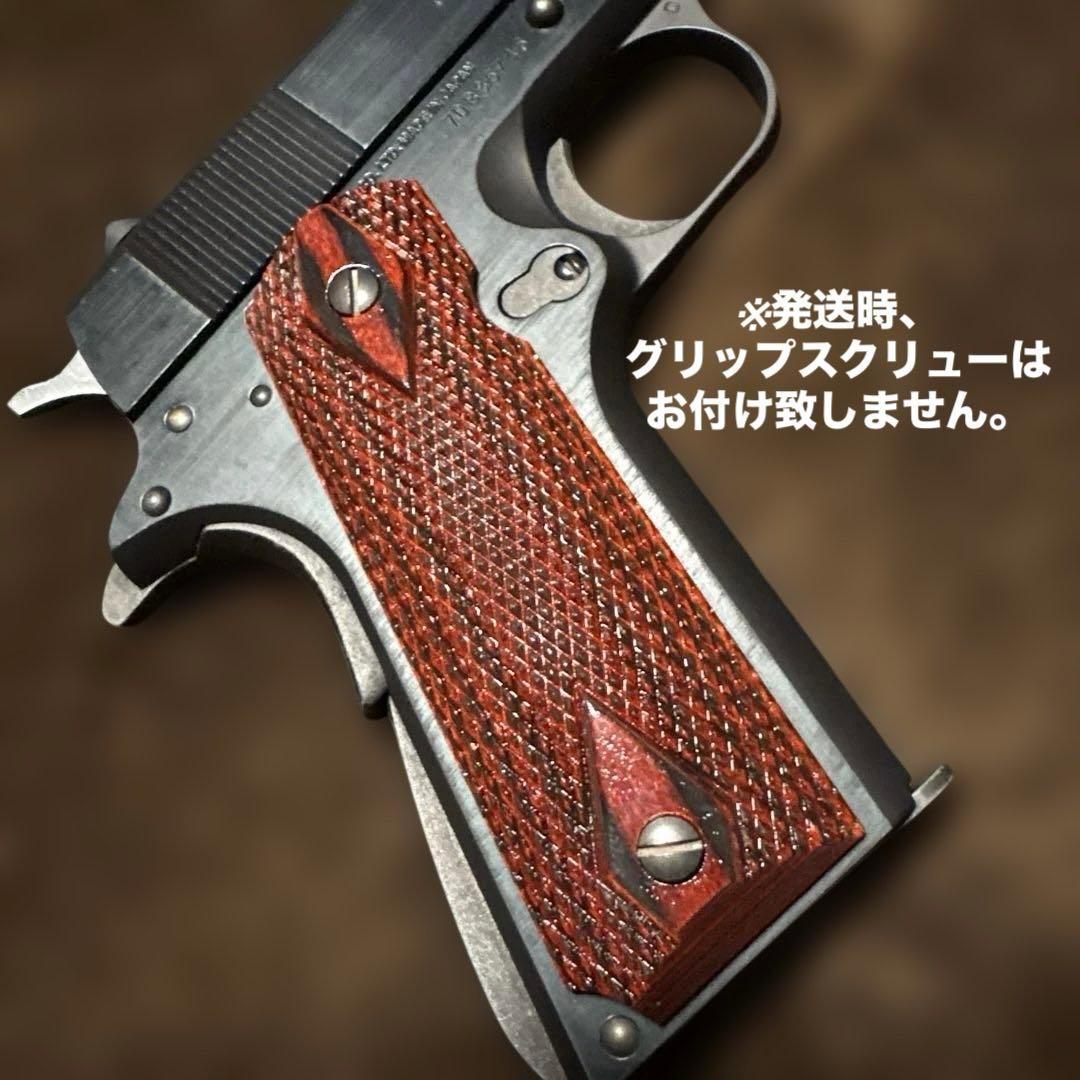 東京マルイ ガスブローバック コルト ガバメント マークIV シリーズ 70