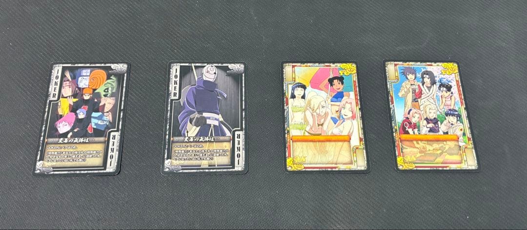 NARUTO 忍界神経衰弱　希少品