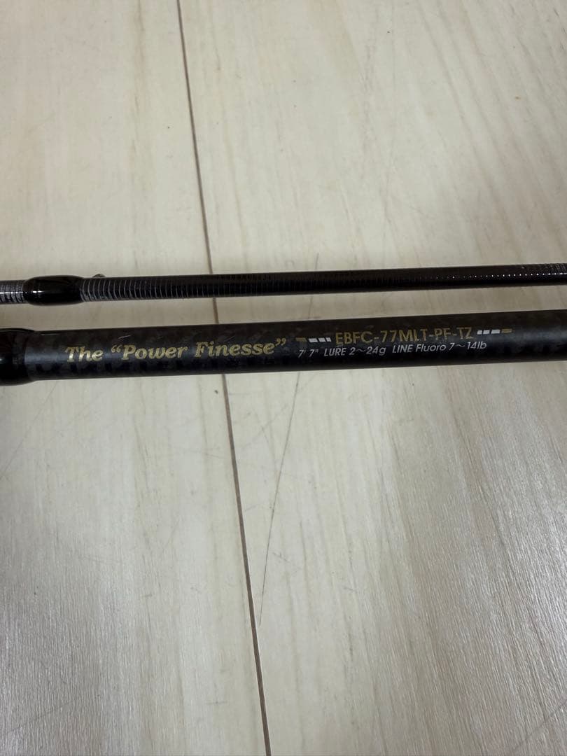 アブガルシア エラディケーター ベイトフィネス 77MLT-PF-TZ