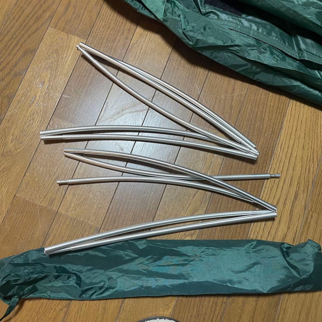 ローソンハンモック　※フライシート欠品